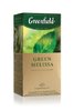 Tee Greenfield green Melissa,  Inhalt: 25 Aufgussbeutel à 1,5g. (Grundpreis 6,106€/100g)