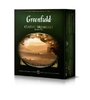 Гринфилд "Классический завтрак"(Classic Breakfast), Упаковка: 100х2г.