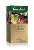 Tee Greenfield black Barberry Garden,  Inhalt: 25 Aufgussbeutel à 1,5g. (Grundpreis 6,106€/100g)