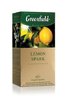 Tee Greenfield black Lemon Spark,  Inhalt: 25 Aufgussbeutel à 1,5g. (Grundpreis 6,106€/100g)
