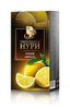 Tee Prinzess Noori Aroma Lemon,  Inhalt: 25 Aufgussbeutel à 1,5g. (Grundpreis 3,12/100g)