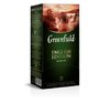 Tee Greenfield black English Edition, Inhalt: 25 Aufgussbeutel à 2g. (Grundpreis 3,90€/100g)