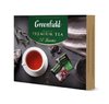 Чай "Гринфилд"(Greenfield) набор-ассорти. Упаковка: картон (24 сорта по 4 шт) 167,2 гр.